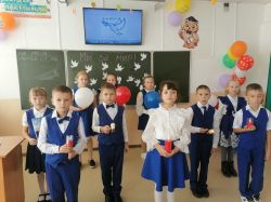 IMG-20250910-WA0103